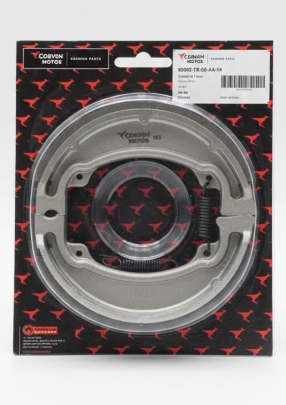 ZAPATA TRASERA CORVEN TRIAX 130X25 (OK)