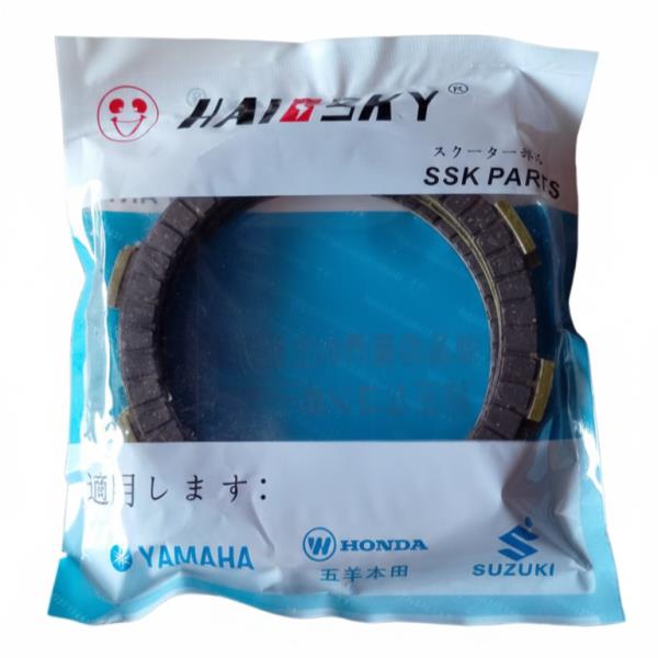 DISCO EMBRAGUE HONDA CG 125 (5 PCS)